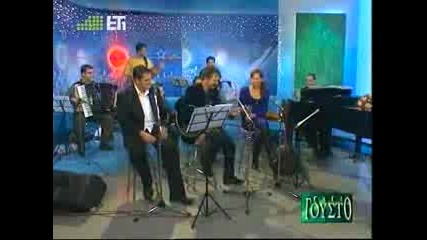 Giorgos Dalaras - Ola Graftikane Gia Sena