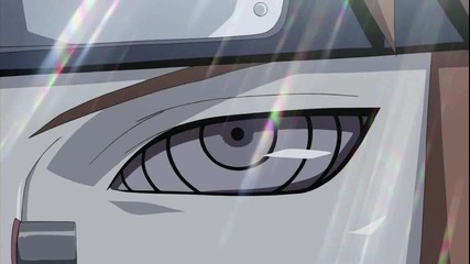 Pain's Theme Song