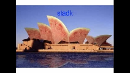 Нещо невероятно