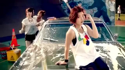 Freestyle - 4minute