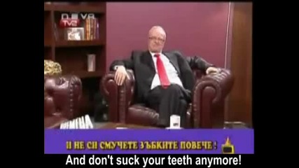 Professor Vuchkovs Eng Sub 