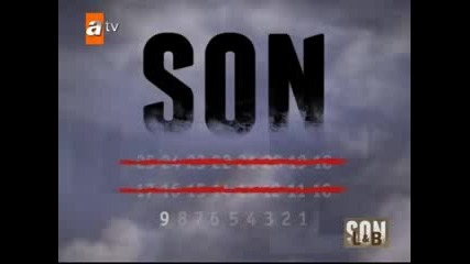 Son - Край 17 Bolum Bg Sub 1/2