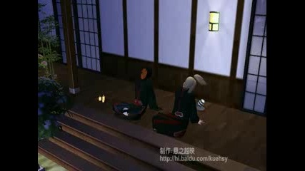 Akatsuki Sims