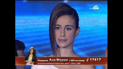 Ана Мария Янакиева - Live концерт - 10.10.2013 г.