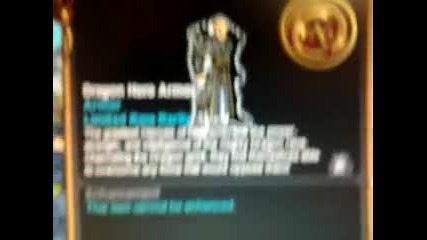 aqw arsenal