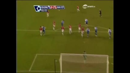 19.01 Рединг - Манчестър 0:2 Супер Качество
