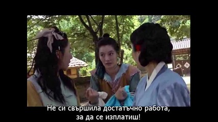 Warrior Baek Dong Soo-еп-10 част 1/3