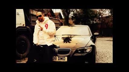Бате Са - Bmw Swag