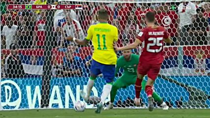 Бразилия – Сърбия 0:0 /първо полувреме/