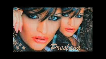Preslava - Vodka S Uteha