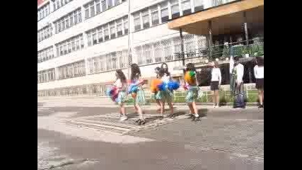 Танцова Училищна Група