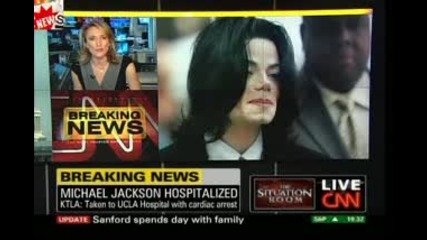 Репортаж:майкъл Джексън е починал от сърдечен удар.