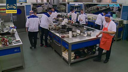 Вечерна резервация в Hell's Kitchen | 19 февруари | част 1