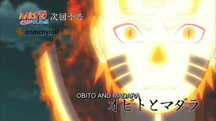 [ Bg Subs ] Naruto Shippuuden 344 Върхвно качество