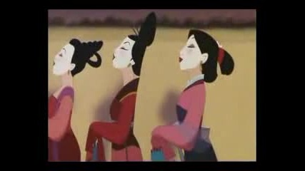 Mulan - Honor To Us All Hebrew