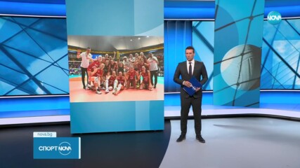България ще се изправи срещу Словакия на 1/8-финалите на ЕвроВолей 2023