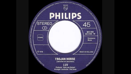 Luv - Trojan Horse - 1978 