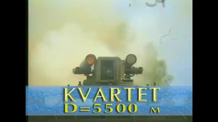 Противотанкова система Kornet E