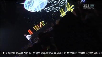 (hd) Psy - Gangnam Style ~ Inkigayo (19.08.2012)