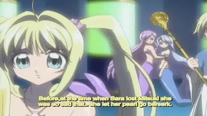 Mermaid Melody Pichi Pichi Pitch 50