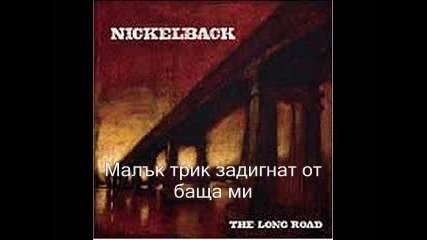 Nickelback - Should`ve Listened (превод) 