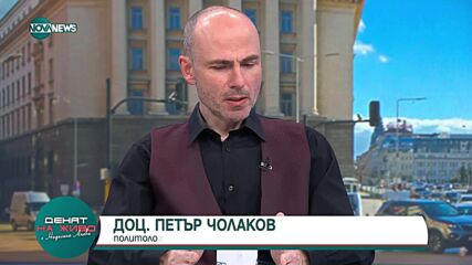 Румяна Коларова за Иван Гешев: За съжаление, това е нивото на политическия дебат