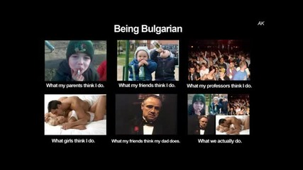 New Орк Мерцедес - На Сръбската граница 2012