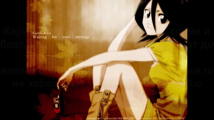 Bleach fic*(school life)*part 4