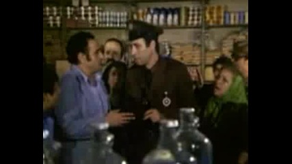 Kemal Sunal - Bekciler Krali Part 4/9
