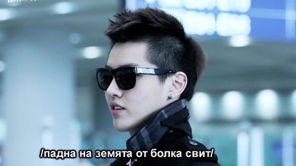 This Means War episode 5