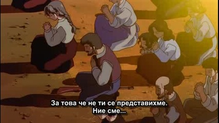 [ Bg Sub ] Noir Епизод 22