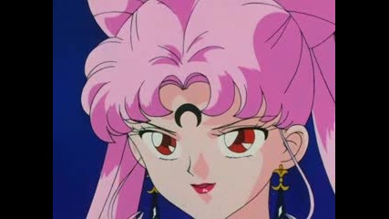 Sailor Moon R - Епизод 85 Bg Sub 