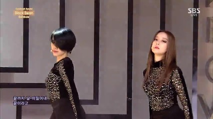 Rainbow - Black Swan @ 150301 Sbs Inkigayo