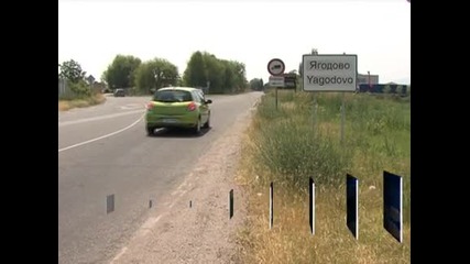 Референдум ще реши дали село Ягодово да стане квартал на Пловдив