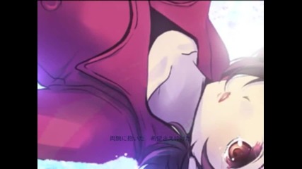Meiko - Silent Snow