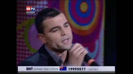 Slobodan Batjarevic Cobe - Koja Dusa