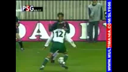 Ronaldinho Trick
