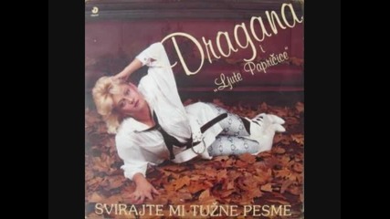 Dragana Tica - Nesrecna zena (bg sub)