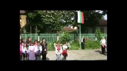 24 май 2010г. Оу Хр. Смирненски - Пазарджик 2 