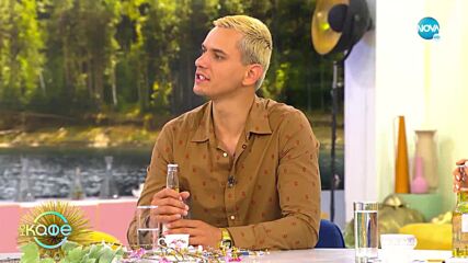 Какви умения има Хейли Бийбър? - „На кафе” (15.06.2022)
