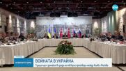 Новините на NOVA (22.07.2025 - следобедна емисия)