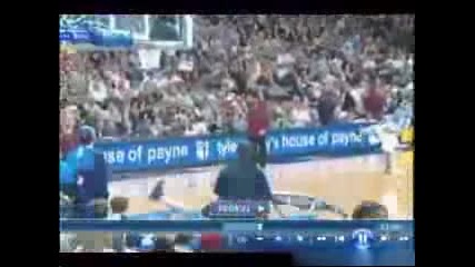 Slam Dunk