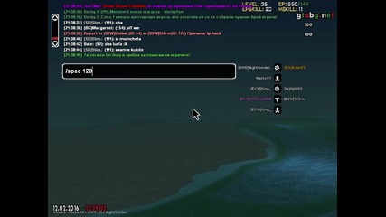 st0rma