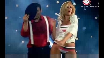 Andreea Banica feat. Smiley - Hooky Song