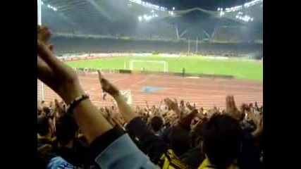 Aek