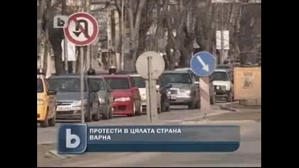 Бтв Новините (национален протест в България) {13.03.11} 
