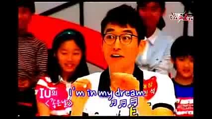 Iu High Note Cover Compilation