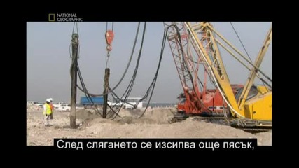 Как Са Създадени Островите В Дубай * Част 4/6 *