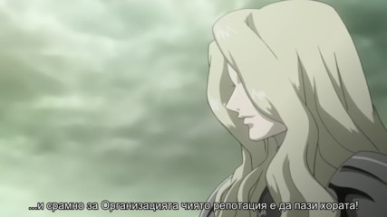 [ Bg Subs ] Claymore - 07 [ Ryu Ko ]