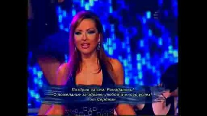 Ивана - Не Ме Боли (новогодишна Виелица)